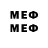 Марки NBOMe 1,5мг welrdead