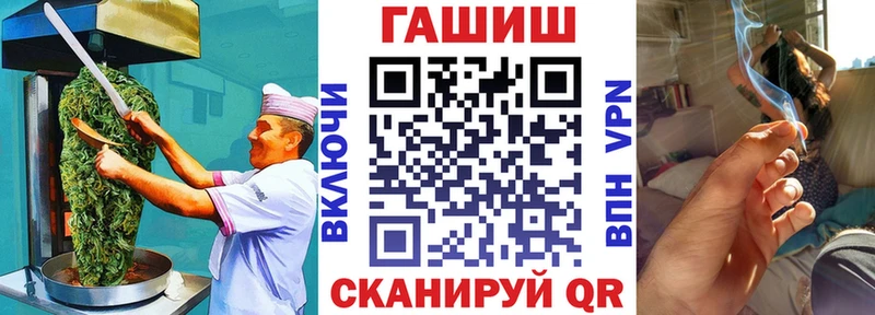 mega   закладка  Ульяновск  Еда ТГК марихуана 
