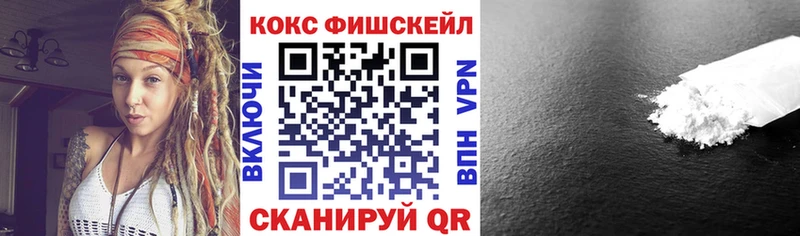 маркетплейс состав  гидра сайт  Ульяновск  КОКАИН Боливия 