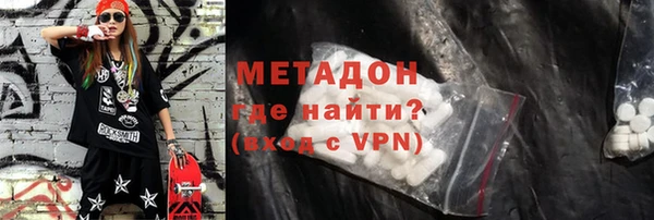 винт Балабаново