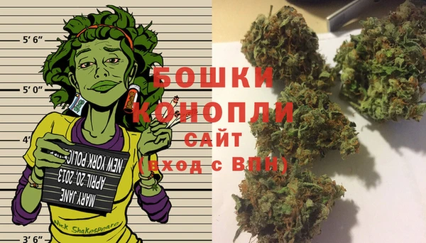 винт Балабаново