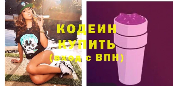 винт Балабаново
