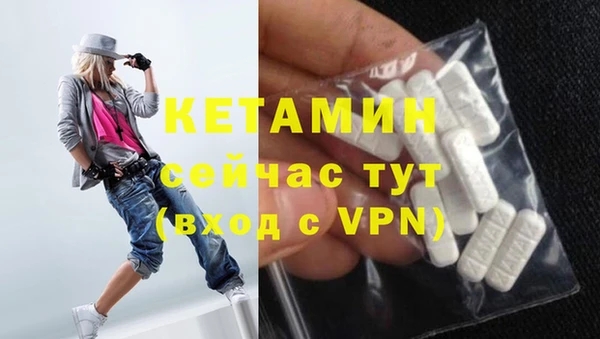 винт Балабаново