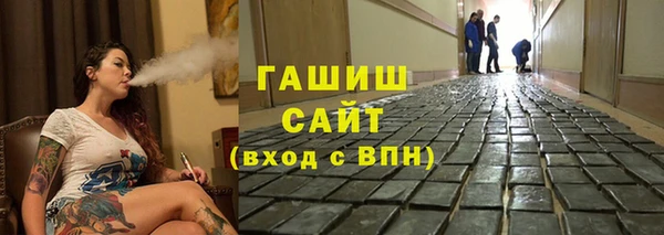 метадон Валдай