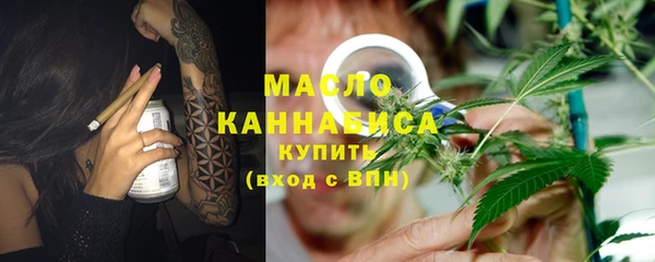 гашиш Балахна