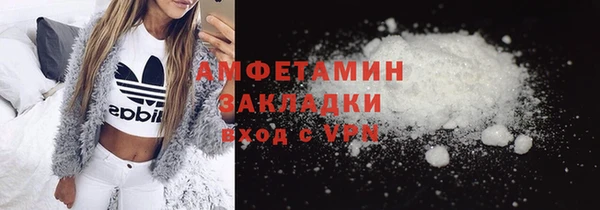 гашиш Балахна