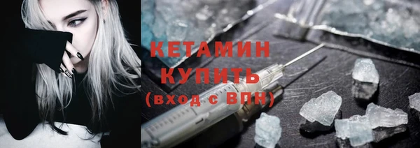 трава Баксан