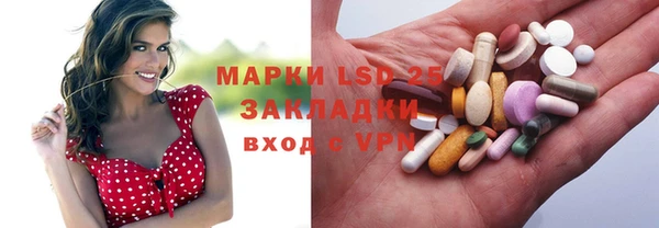 винт Балабаново