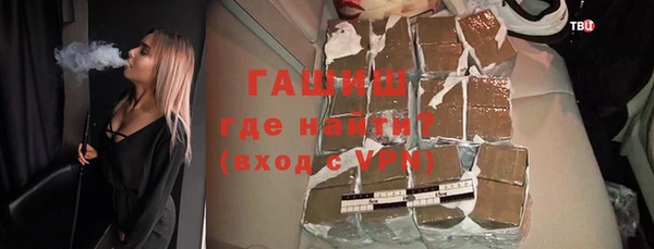 гашиш Балахна