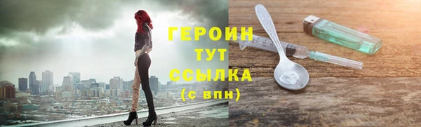 винт Балабаново