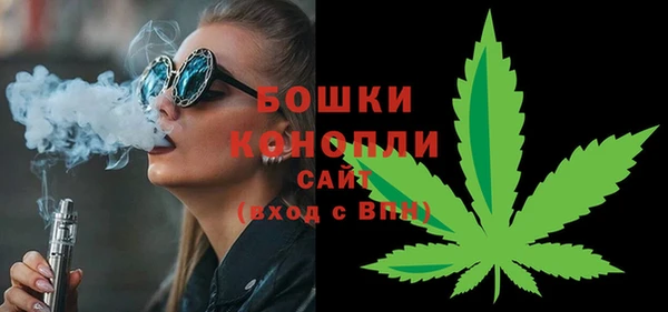 винт Балабаново