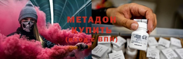 трава Баксан