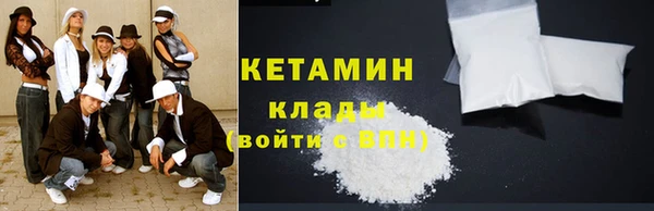 винт Балабаново