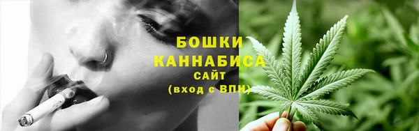 гашиш Балахна