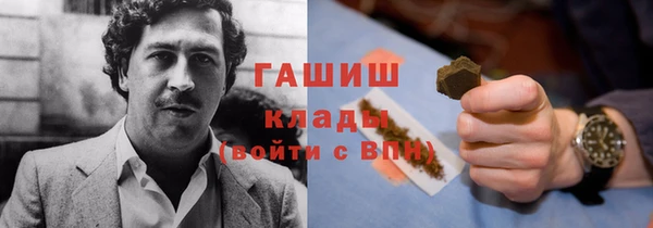 винт Балабаново