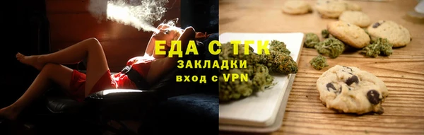 гашиш Балахна