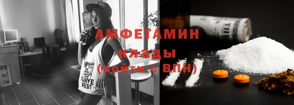 гашиш Балахна