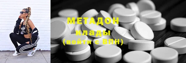 трава Баксан