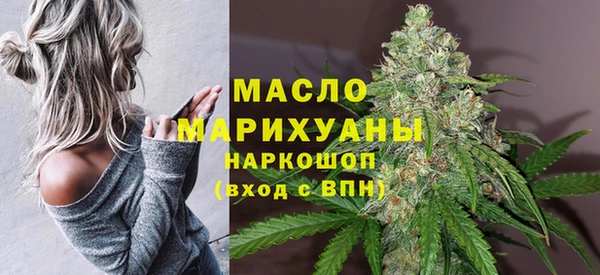 гашиш Балахна