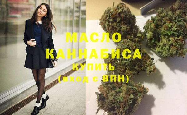 гашиш Балахна