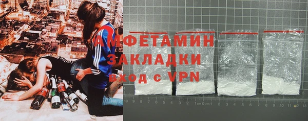 винт Балабаново