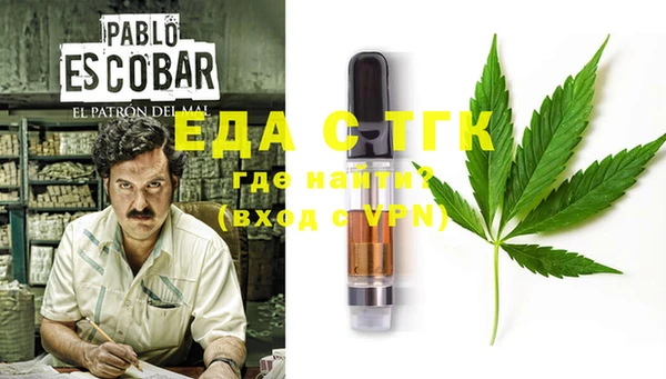 гашиш Балахна