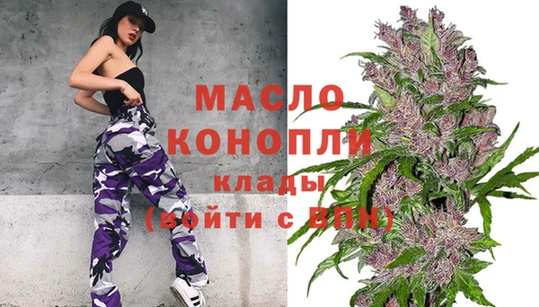 винт Балабаново