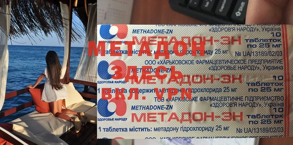винт Балабаново