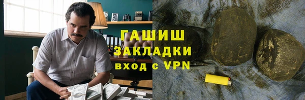 винт Балабаново