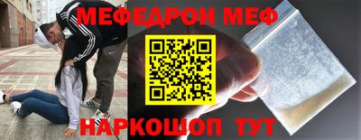 дживик Обнинск