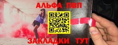 мефедрон мука Нягань