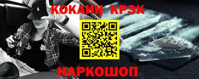 мефедрон мука Нягань