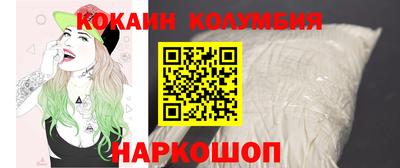 мефедрон мука Нягань