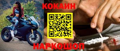 дживик Обнинск