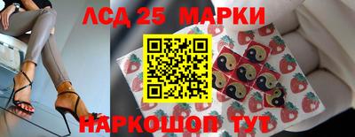 мефедрон мука Нягань