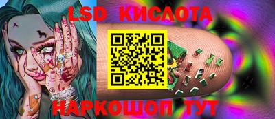 дживик Обнинск