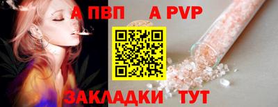 мефедрон мука Нягань