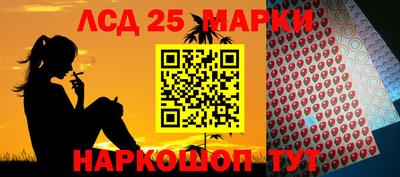дживик Обнинск