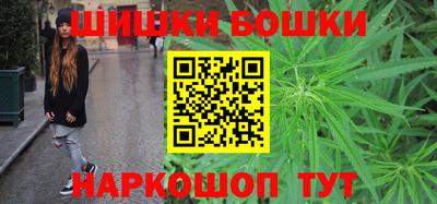 дживик Обнинск