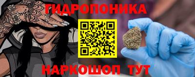 мефедрон мука Нягань