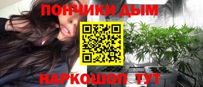 дживик Обнинск