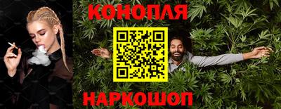 дживик Обнинск