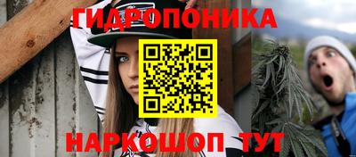 мефедрон мука Нягань