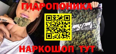 дживик Обнинск