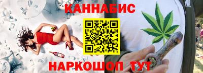 дживик Обнинск