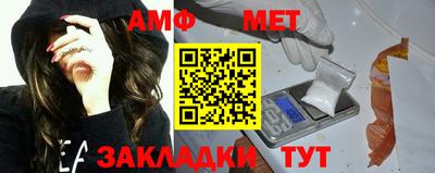 мефедрон мука Нягань