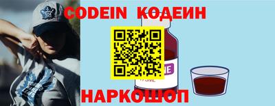 мефедрон мука Нягань