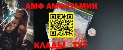 мефедрон мука Нягань