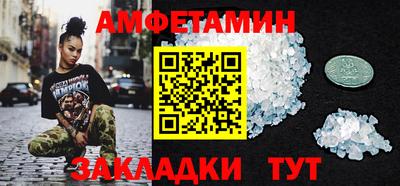мефедрон мука Нягань