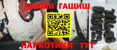 дживик Обнинск